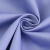加厚款布料涤棉纱卡劳保工装蓝色面料工业汽修专用无弹斜纹 银灰色半米价