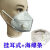 定制KN95口罩防尘工业粉尘头戴式活性炭带呼吸防护防毒雾霾打磨 7层灰色活性炭+无门(挂耳式) 20只