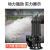 谋福（CNMF）233  污水切割式污水泵抽粪泥浆排污泵化粪池大功率切割泵（7.5KW3寸/4寸强劲切割）