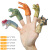 尚翰（SHANGHAN）儿童手指玩偶真霸王龙模型软胶拇指恐龙儿童玩具3-6岁玩具 手指恐龙A款
