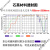 石英玻璃片光学圆形检测透荧光JGS1/紫外耐高温0.1mm 0.2mm 0.5mm Φ 10mm×0.5mm