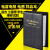 威锐嘉 电阻包电容包电感本 贴片电阻本样品册 1206/1%电阻本170种各50个 