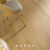 赛乐透欧龙 新三层实木复合地板家用15mm橡木原木防水 多层特价木地板 1201 12mm剩14平 1㎡