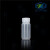 进口15mlPP 聚丙烯透明塑料瓶  pp大口试剂瓶 耐高温 样品瓶 大口 125ml