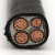 yjv22 4芯10/16/25/35/70/95/185平方铜芯铠装电缆 低压电力电缆 3+1*16*zr-yjv22