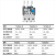 ZJHJ热继电器 TA25DU-1.8M过载保护继电器