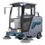 志高（CHIGO） 驾驶式扫地机工厂车间商用工业扫地车物业吸尘道路清扫车E200
