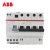 ABB小型漏电保护断路器 10174810│GSH204 AC-C63/0.03(10105426),A