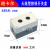 单孔按钮盒22MM一孔位防水按钮指示灯盒急停按钮开关盒天逸型TYX1 2孔 TYX2 22MM开孔 白灰