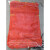 适用于网袋子 编织袋 网眼袋 玉米网袋 大蒜网袋 蔬菜水果网袋厂价批发 定制 60*90红色加密100条