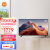 小米（MI）小米电视 Redmi A系列 高清电视金属全面屏电视  游戏智能液晶电视 55英寸 Redmi A55