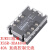 XU1RUI  XSSR-3DA4840  三相固态继电器 40A 直流控制交流