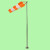 浙安zhean【1米橙白款风向袋+2.2米杆子】标准型加厚风向袋金属户外不锈钢风向标风向袋
