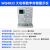 WQ4832晶体管特性图示仪4830耐压二三极半功率导体测试仪 WQ4833专票