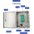 (精选）48芯72芯光纤直熔箱96 144芯共建共享皮线光缆分纤对接三网合一箱 72芯空箱