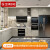 金牌厨柜（GOLDENHOME） 金牌厨柜现代简约橱柜定制厨房装修组装整体厨柜 15mm台面延米