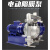 DBY25DBY40电动隔膜泵不锈钢铸铁铝合金耐腐蚀380V隔膜泵佩科达 DBY-25铸铁+F46