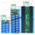 定制RS485继电器8/16/32通道12V ModbusRTU协议串口遥控开关PLC控制 8通道
