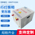 定制行灯变压器5000VA380V220变36V24V3000VA低压照明2000VAJMB10 380V变36V 100VA