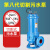 GNWQ切割泵铰刀潜水泵养殖场抽粪无堵塞排污泵WQK切割式污水泵 80WQK65-15-5.5