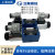 上海立新6D/G/J/H-L6X/EW220-50电磁阀SHLIXIN 4WE6W-L6X/EW220-50NZ5L