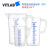 VITLAB塑料烧杯带把蓝线刻度量杯50/100/250/500/1000ml耐高温PP 5000mL 带把 pp