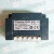 轻享奢Precima PMG 500-S LR 76927 215-500 VAC 4/2 ADC