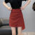 光格夏季新款短裙女半身裙a字短裙女西装裙褶皱小个子高腰显瘦包臀裙 红色 S8090斤