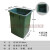 户外垃圾桶内胆玻璃钢方形内桶铝塑内筒室外果皮箱环卫塑料收纳桶 铝塑方桶梯形桶32263248CM