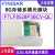 FTLF8528P2BCV-QL光纤通道存储光模块 SFP+ 8.5G 8 FTLF FTLF8528P2BCV-QL_8.5G_光纤存