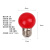 3W大红色光LED节能灯泡婚庆灯笼专用神台佛龛供灯E27螺口 B22卡口 E27螺口(60个) 3  红
