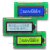 定制1文字库屏LC显示屏1点阵屏I串口屏1液晶屏模块 黄绿屏F并口 蓝底白字3.3V/并口