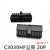 C3030HF-2×1P2P3P4P5P6P7P8P9P10P11P12P双排胶壳连接器 3.0mm C3030HF公壳20P1个