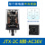 小型电磁继电器JTX-2C圆11脚小型中间继电器10a  24v 36v 12v 单继电器JTX-2C_AC36V
