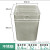 适用于户外垃圾桶内胆不锈果皮箱内胆玻璃钢方形圆形内桶可定制镀 201不锈钢(款三)