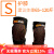 酷峰（kufun） D3O滑雪护具 单板双板护膝护臀防摔裤 成人儿童滑冰男女滑雪装备 护膝S（体重65-120斤）