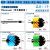 清洗清洁塑料头地毯刷轮毂刷电钻球形电动抛光刷毛刷刷多用塑料头 球形刷四件套配加长杆