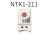 定制适用加热器温度控制器 NTK1-111 121 211 311 G单控1开双控1开1闭 NTK1-111G(NTK1-111改进升级款