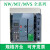 适用电气智能型框架式断路器MT06 MT08 MT10 MT12 MTE16N 800A 固定式 3P