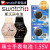 swatch斯沃琪390手表电池SR1130SW原装renata394/329/317/377斯沃驰 390 SR1130SW一粒11.6×3.1 1.