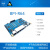 Banana PI BPI-R64开源路由器 开发板  MT7622 MTK 香蕉派OpenWrt 单板+散热片电源+天线