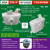 定制适用 地下室电动粉碎抽排粪泵机厨房高频率连续启动污水提升 T-M7 能粉碎卫生巾 安全套