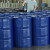 龙程 金属桶烤漆桶绿色闭口桶工业化工桶铁皮桶200升桶定制 200L 闭口蓝色1.0厚