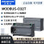 ABDT以太网MODBUS RTU转TC开关量模拟量RS485通讯采集输入输出io模块 数字量32路输出晶体管RTU标准版