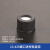 透明螺口进样瓶2/4ml液相气相色谱样品瓶棕色9-425 13-425玻璃瓶 盖垫4ml-黑色开孔(100个)