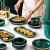 尚行知是北欧轻奢碗碟套装家用42头祖母绿金边餐具陶瓷碗盘组合网红高颜值碗筷