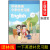 2023春季江苏用新版小学苏教版译林英语补充习题一年级下册同步1下一下英语练习册1B1年级下册英