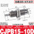 作用气动迷你微型小型气缸针型定制螺纹笔型CJPB6/CDJP2B10/CJ1B4 CJPB15-10