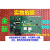 佐施鸿适用西门子BCD610W冰箱KA62NV40TI KA92NV03TI电脑板电源板显示板 全新原装电脑板 质保1年