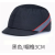 代尔塔102130轻便布安全帽短帽檐工厂夏季透气防护鸭舌棒球 102130黑色-3厘米